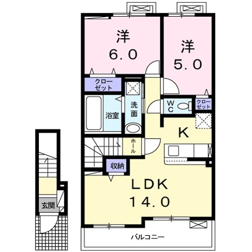 ロイヤル青木の間取り