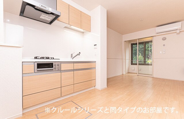 8/20 キッチン