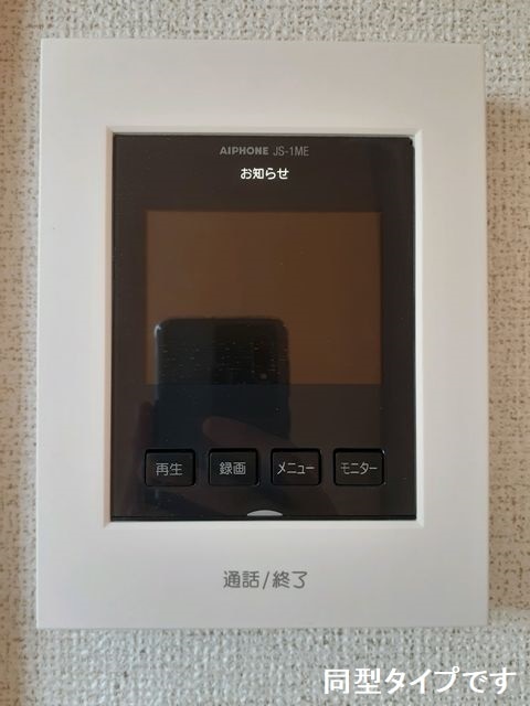 13/26 その他画像