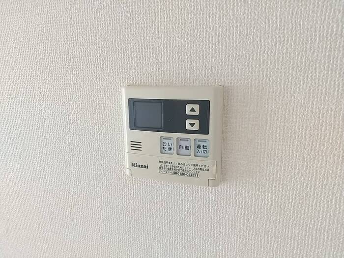 16/30 設備