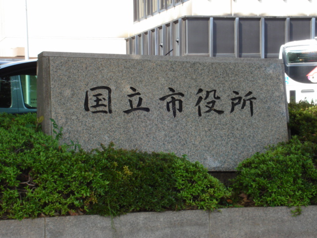 4/9 周辺