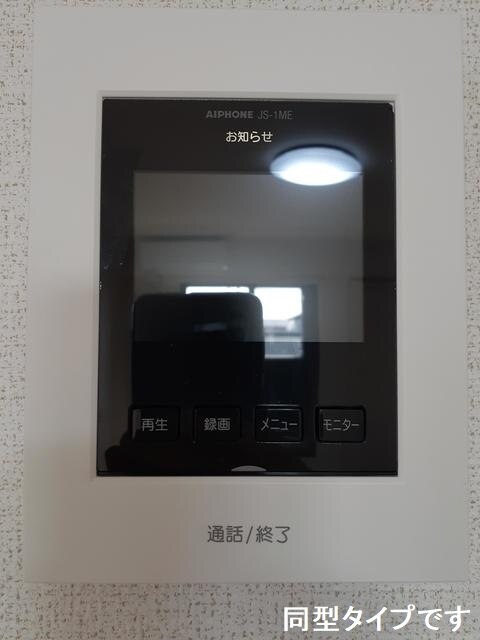 13/21 その他画像