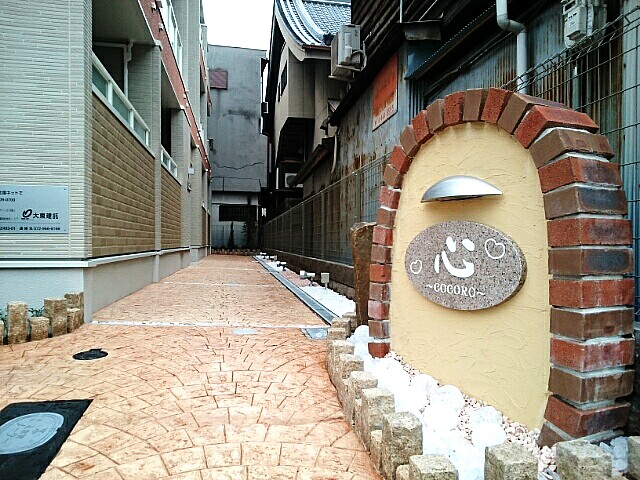 14/20 エントランス