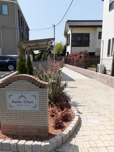 13/20 その他画像