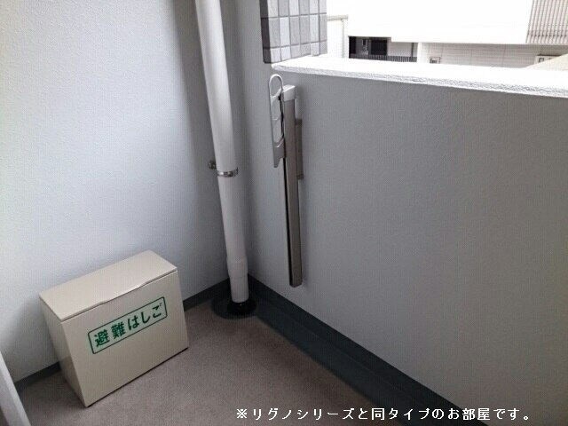 11/20 バルコニー