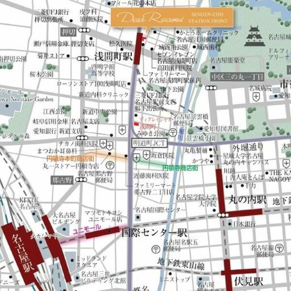20/20 地図