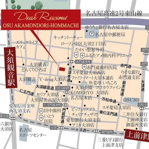 18/18 地図