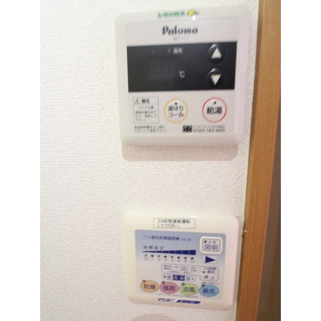 11/19 その他画像