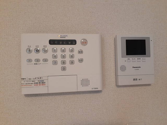 12/20 その他画像