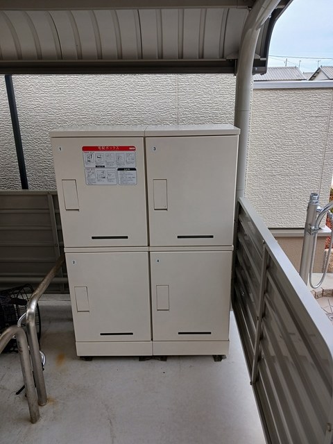 13/20 その他画像