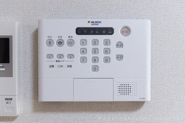 13/20 その他画像