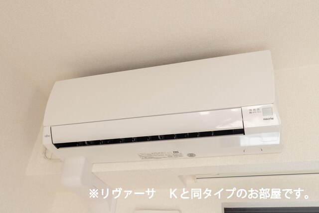 11/20 設備