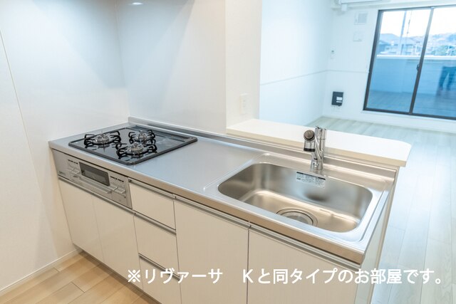 7/20 キッチン