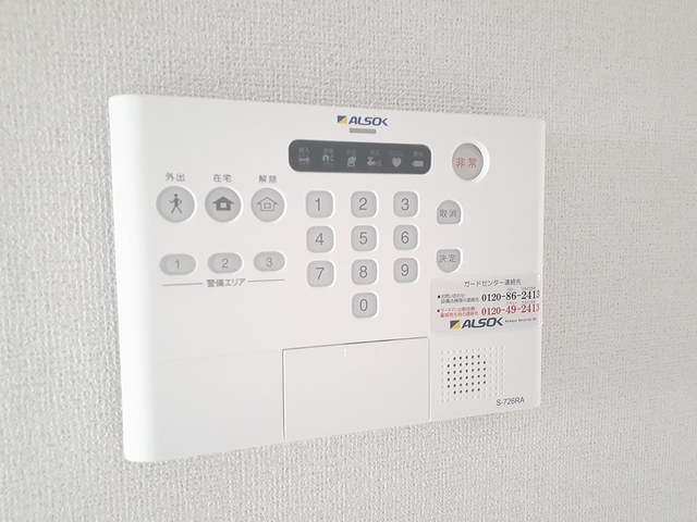 12/20 その他画像