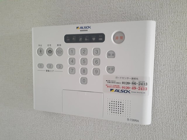 12/20 その他画像