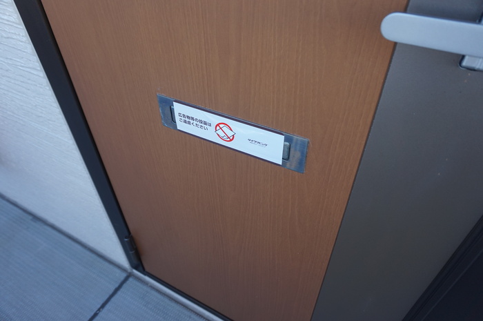 15/21 その他画像