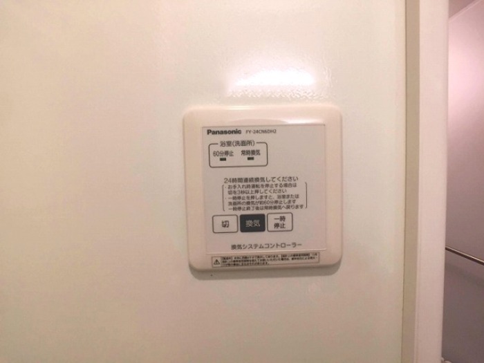 18/20 その他画像