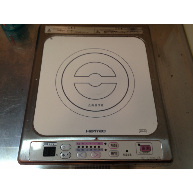 13/18 その他画像