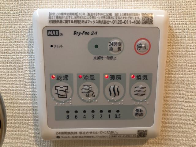 22/29 その他画像