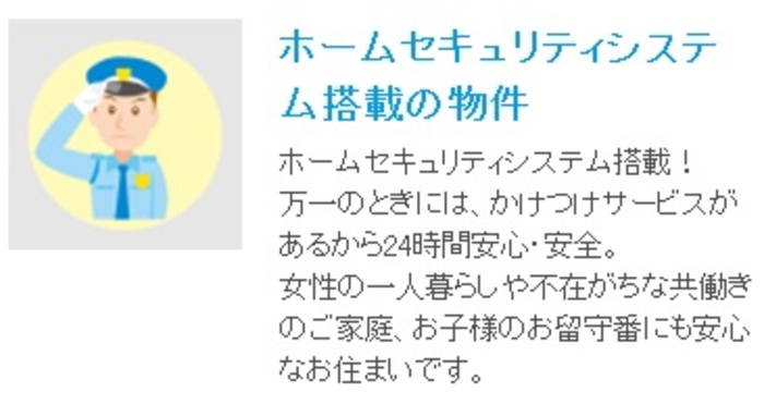 15/17 その他画像
