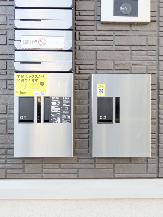 19/20 その他画像