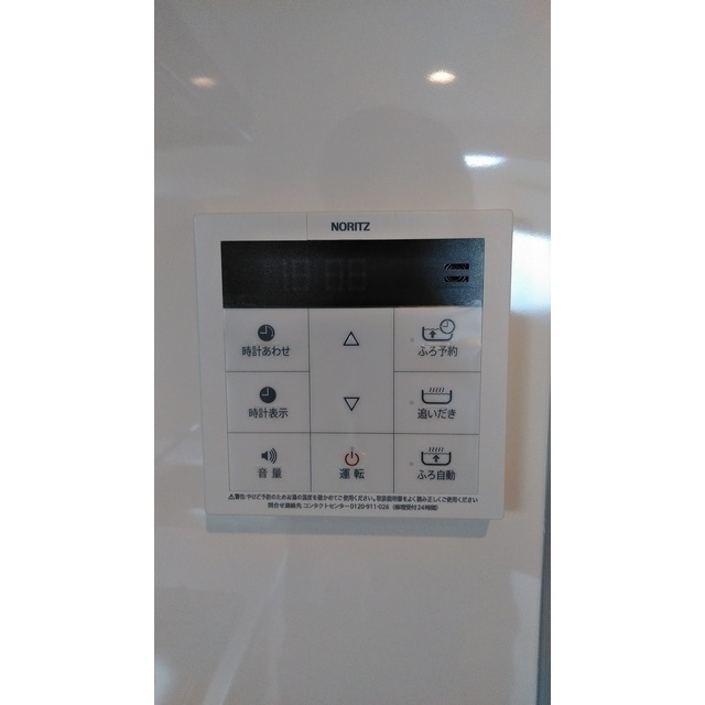 13/23 その他画像