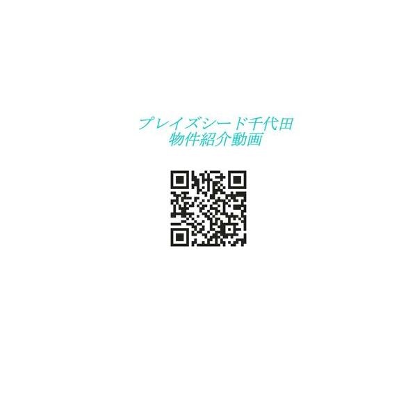 14/26 その他画像