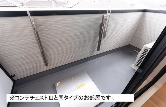12/20 バルコニー