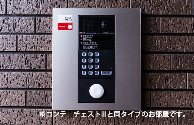 14/20 エントランス