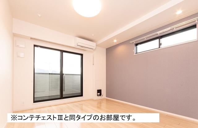 4/20 室内