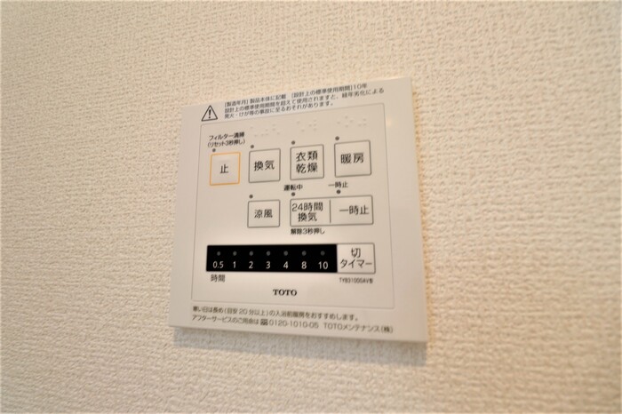 14/20 その他画像