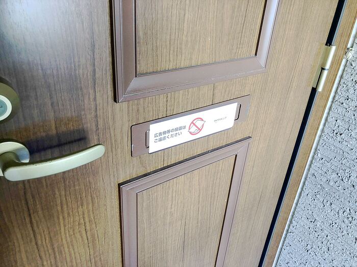 14/17 その他画像