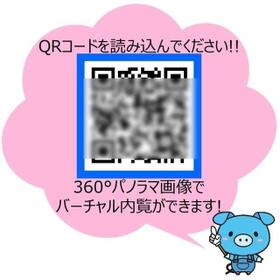 11/16 その他画像