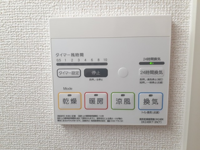 13/20 その他画像