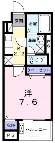 ブルーローズ・02020号室の間取り