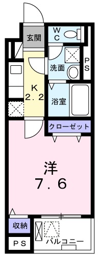 ブルーローズの間取り