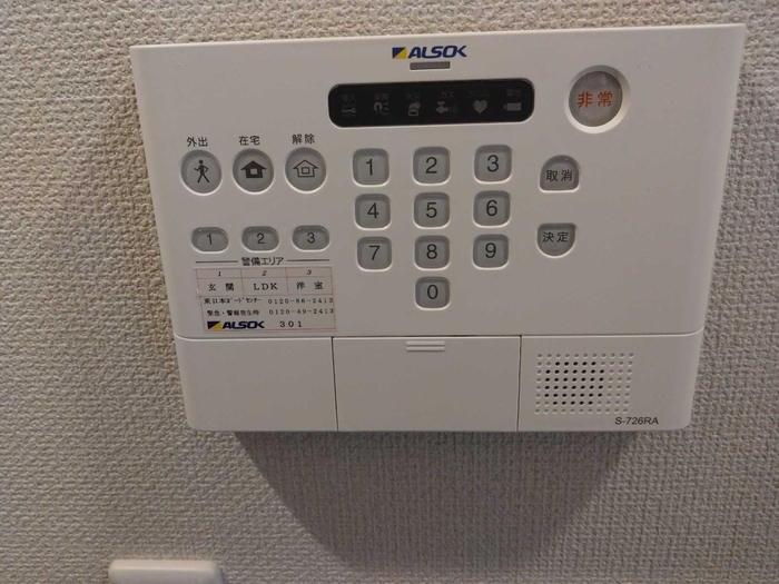 19/23 その他画像