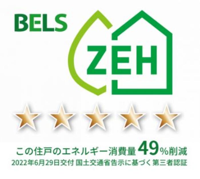 18/20 その他画像