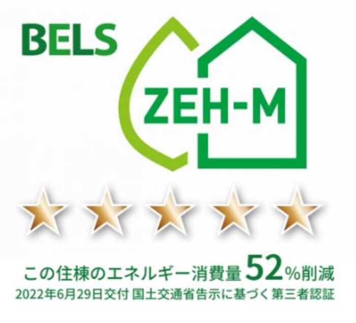 19/20 その他画像