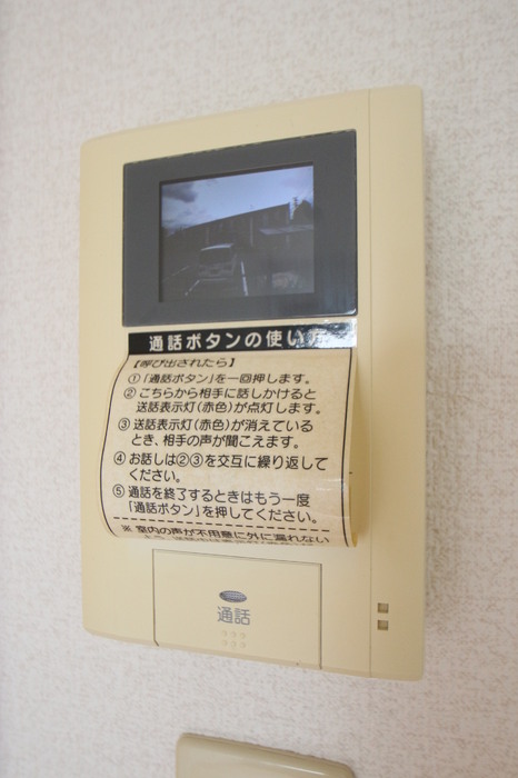 10/20 設備