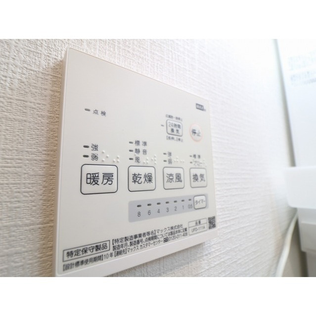 10/16 その他画像