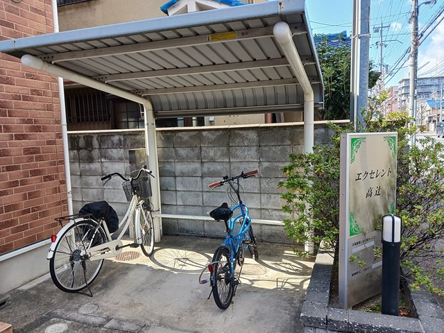 15/24 その他画像