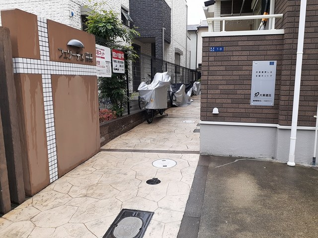 13/20 エントランス