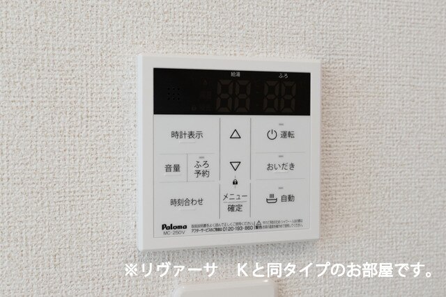 15/23 その他画像