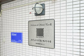 14/18 その他画像