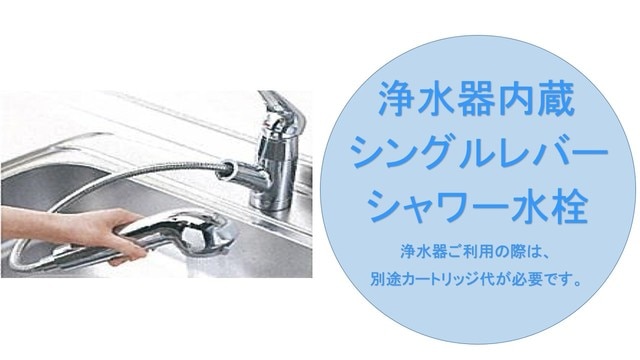 6/20 キッチン