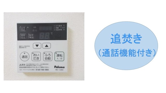 12/20 その他画像