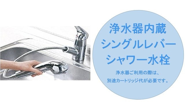 6/20 キッチン