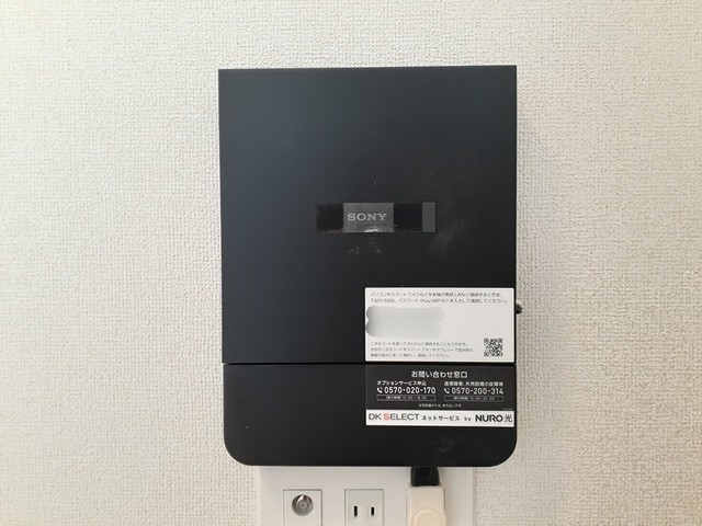 11/20 設備