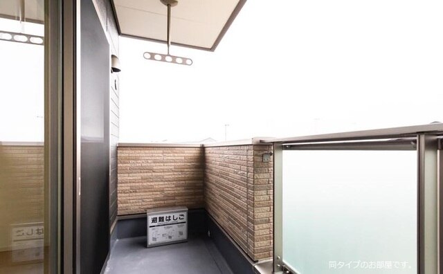 11/20 バルコニー